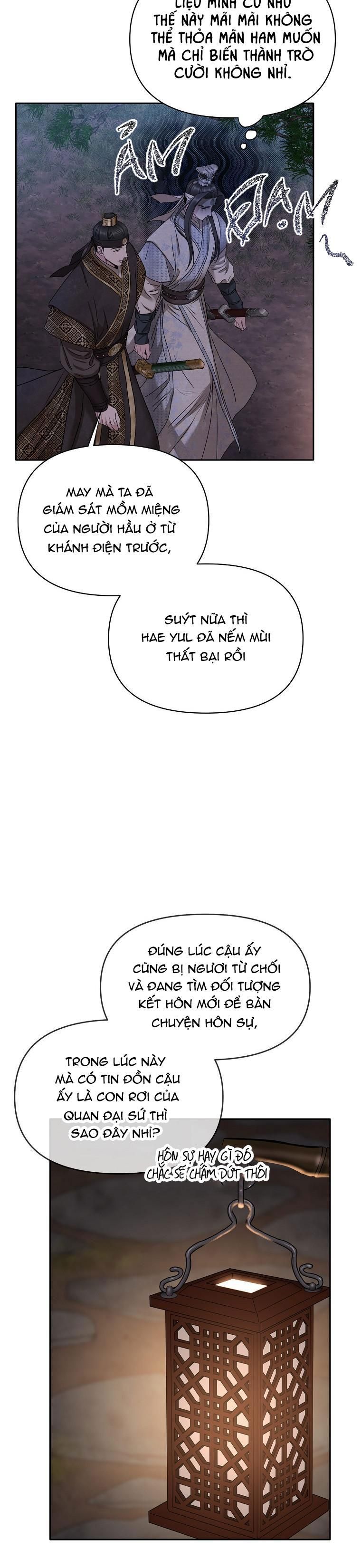 đọc truyện Xuân Phong Viên Mãn Chương 36 ảnh 30 tại Giả Dược