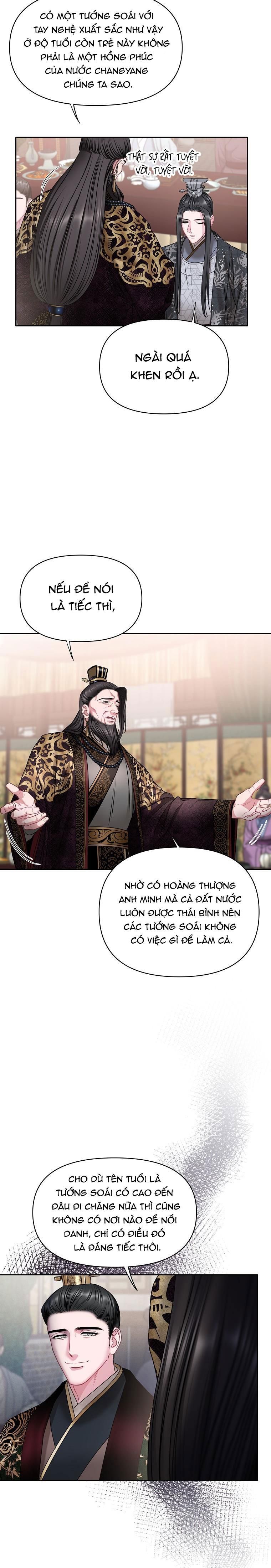 đọc truyện Xuân Phong Viên Mãn Chương 43 ảnh 22 tại Giả Dược