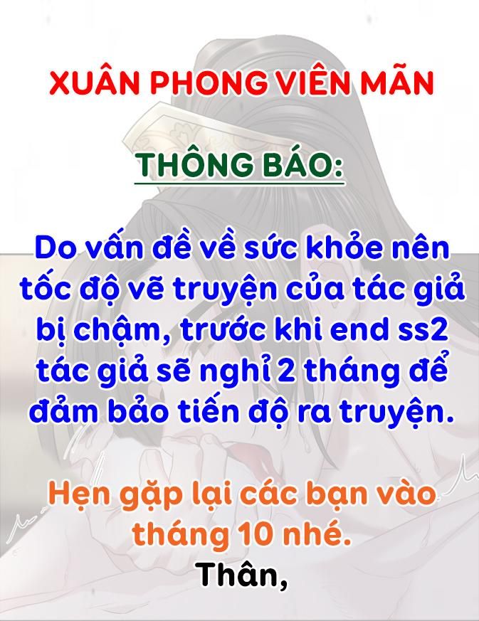 đọc truyện Xuân Phong Viên Mãn Chương 45.1 ảnh 3 tại Giả Dược