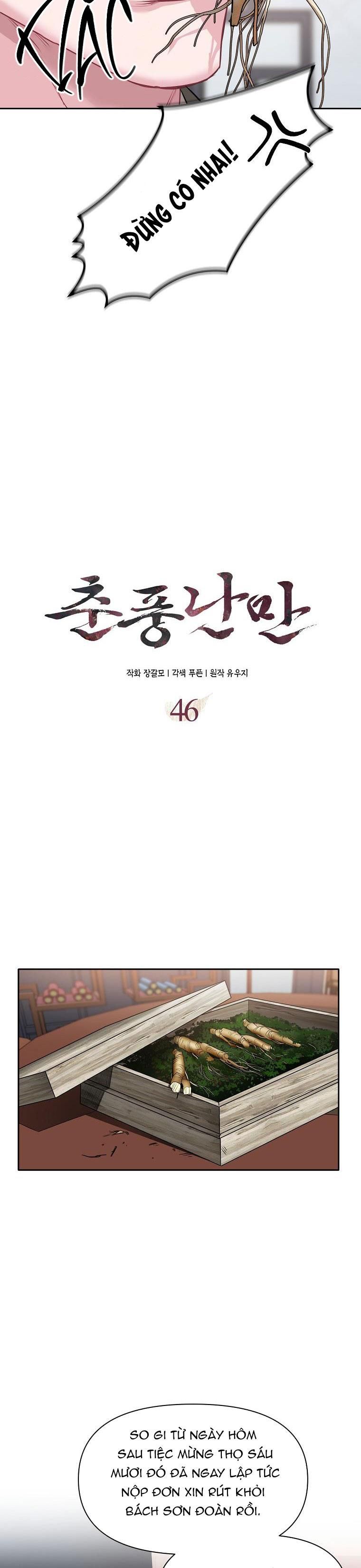 đọc truyện Xuân Phong Viên Mãn Chương 46 ảnh 10 tại Giả Dược