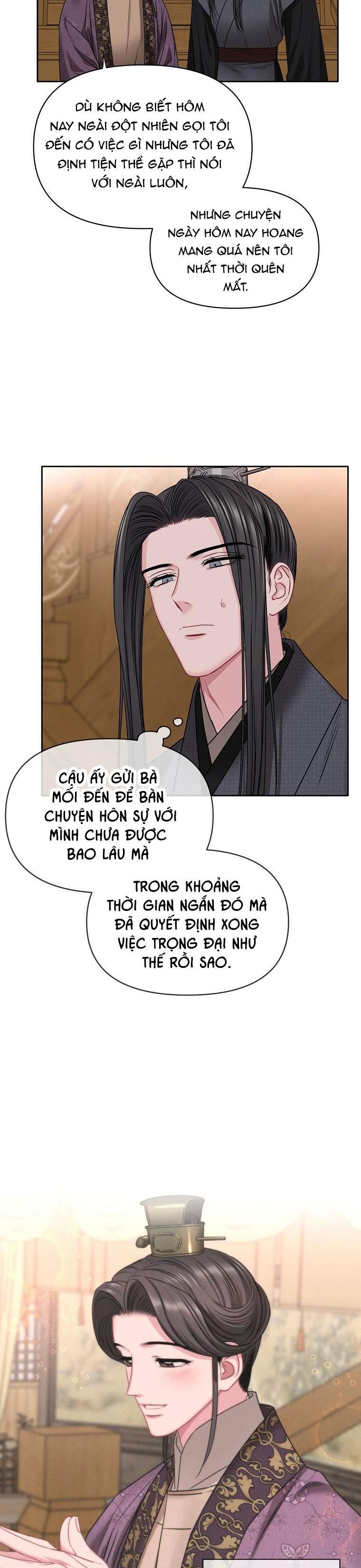 đọc truyện Xuân Phong Viên Mãn Chương 49 ảnh 3 tại Giả Dược