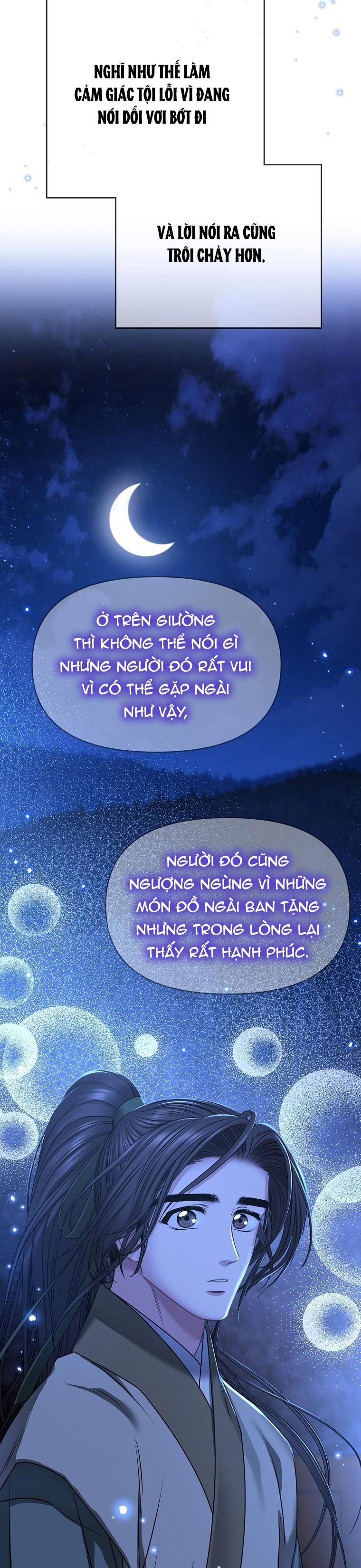 đọc truyện Xuân Phong Viên Mãn Chương 49 ảnh 24 tại Giả Dược