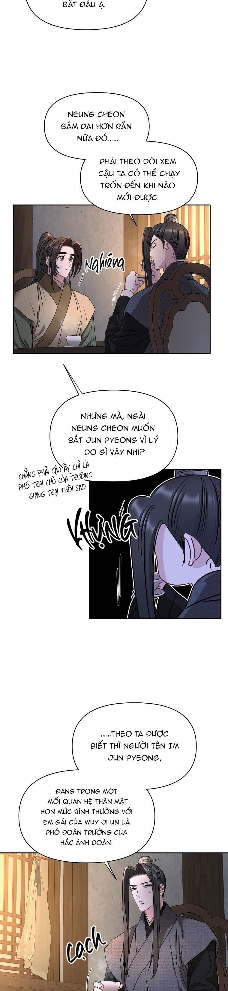 đọc truyện Xuân Phong Viên Mãn Chương 56 ảnh 25 tại Giả Dược