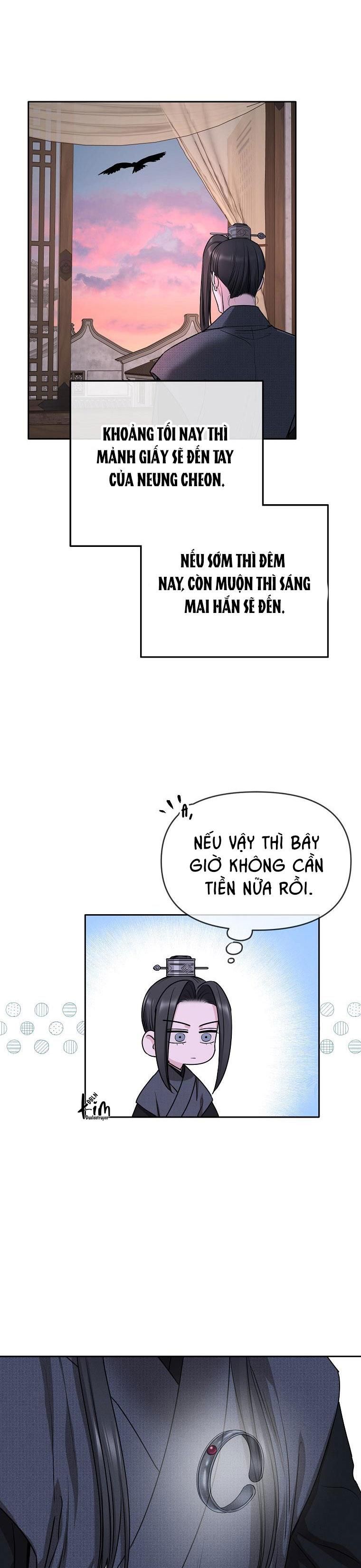 đọc truyện Xuân Phong Viên Mãn Chương 58 ảnh 23 tại Giả Dược
