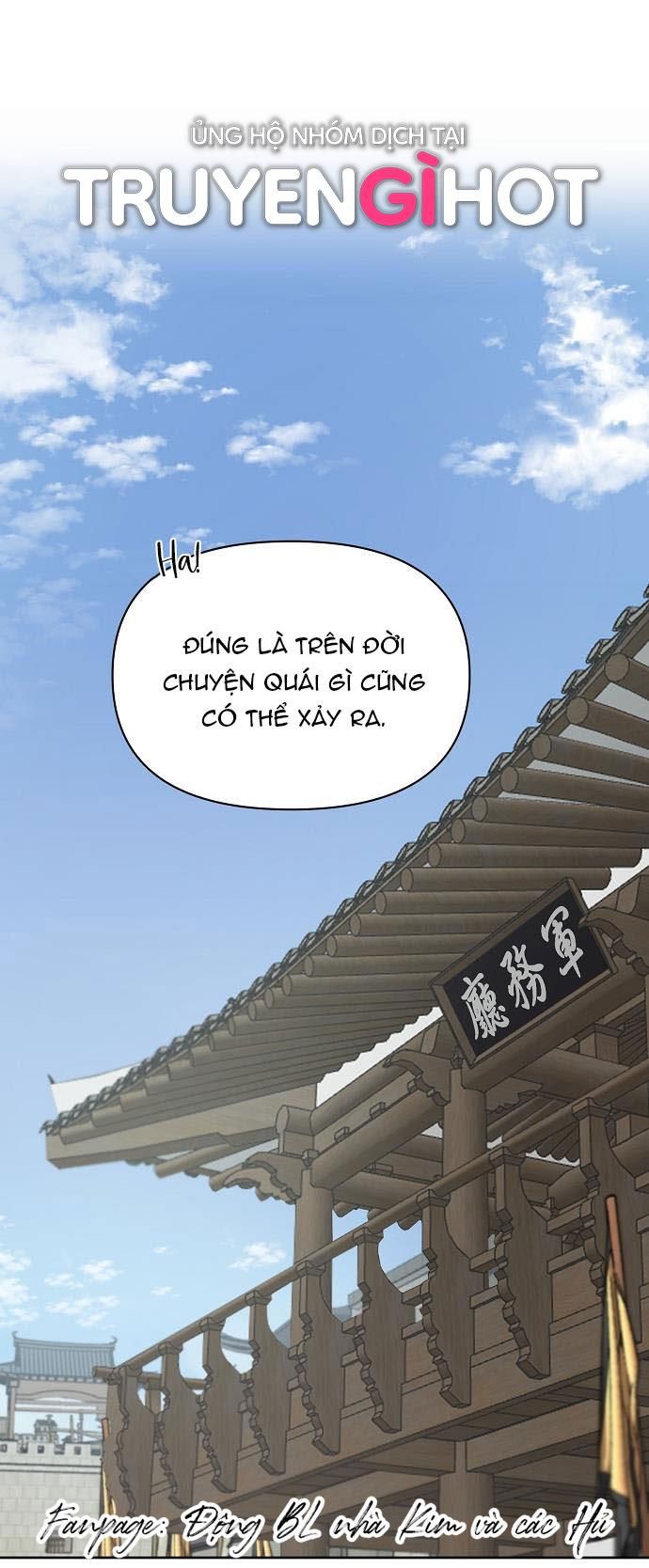 đọc truyện Xuân Phong Viên Mãn Chương 6 ảnh 2 tại Giả Dược