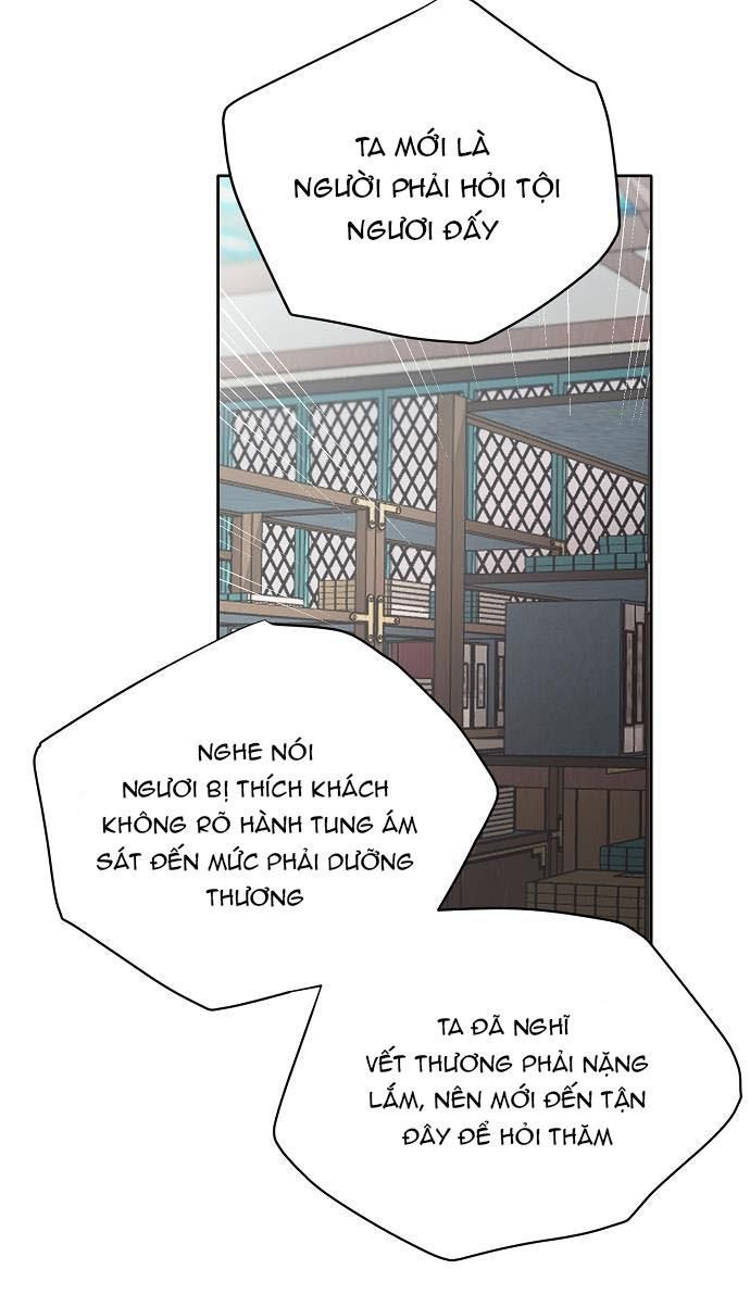 đọc truyện Xuân Phong Viên Mãn Chương 6 ảnh 52 tại Giả Dược