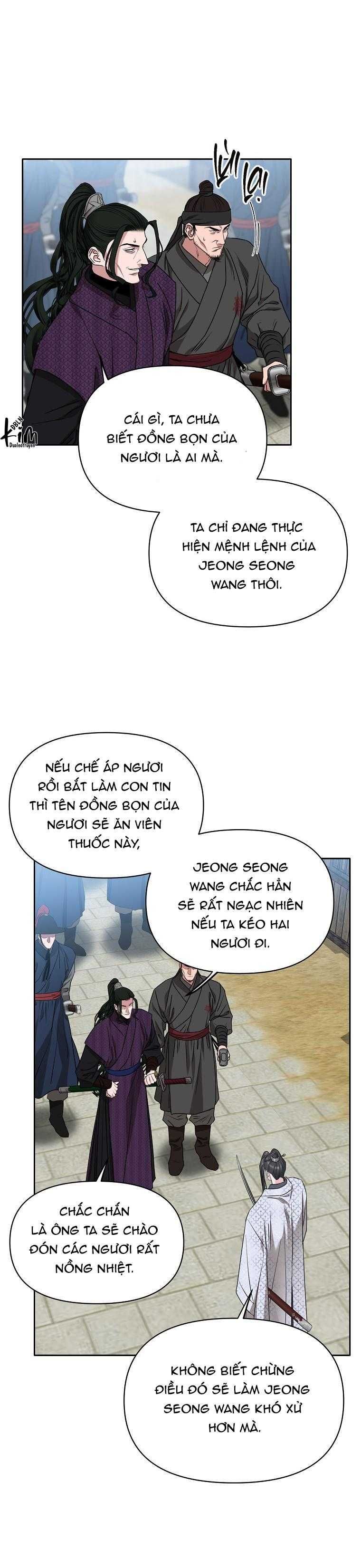 đọc truyện Xuân Phong Viên Mãn Chương 63 ảnh 21 tại Giả Dược