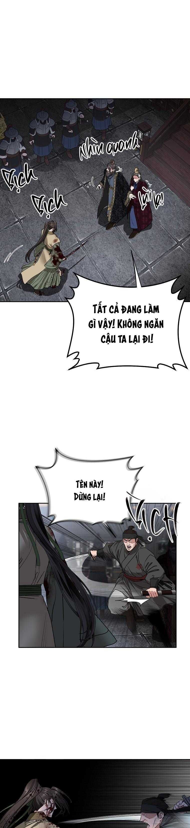 đọc truyện Xuân Phong Viên Mãn Chương 65 ảnh 15 tại Giả Dược