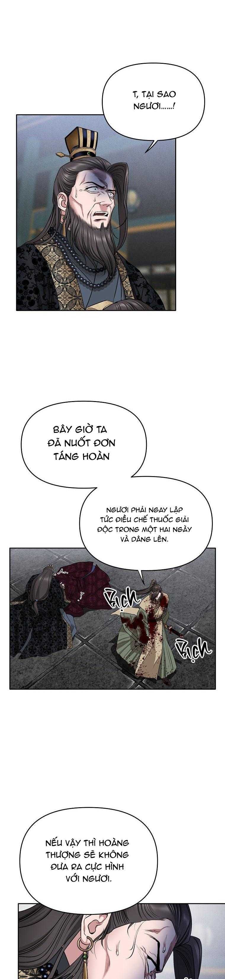 đọc truyện Xuân Phong Viên Mãn Chương 65 ảnh 29 tại Giả Dược