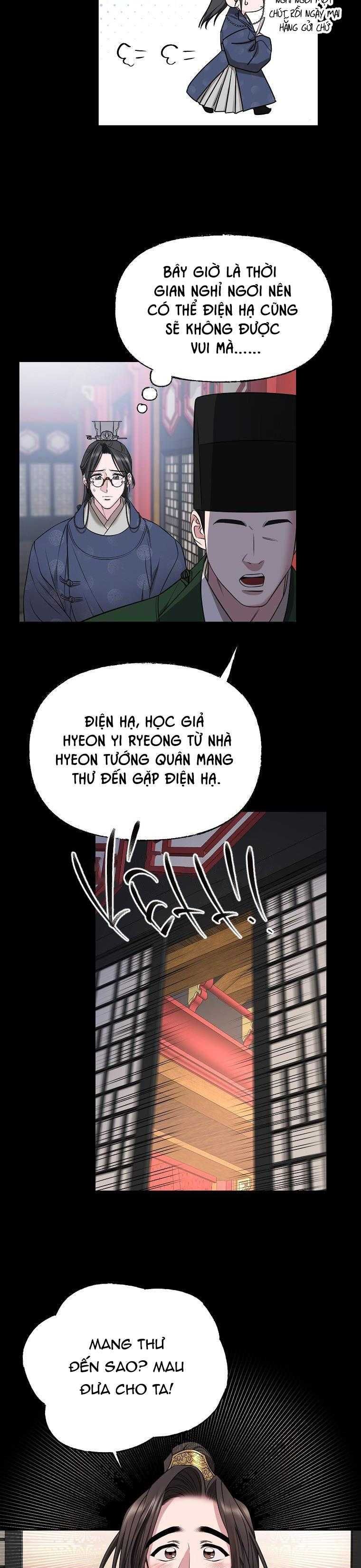 đọc truyện Xuân Phong Viên Mãn Chương 67 ảnh 18 tại Giả Dược