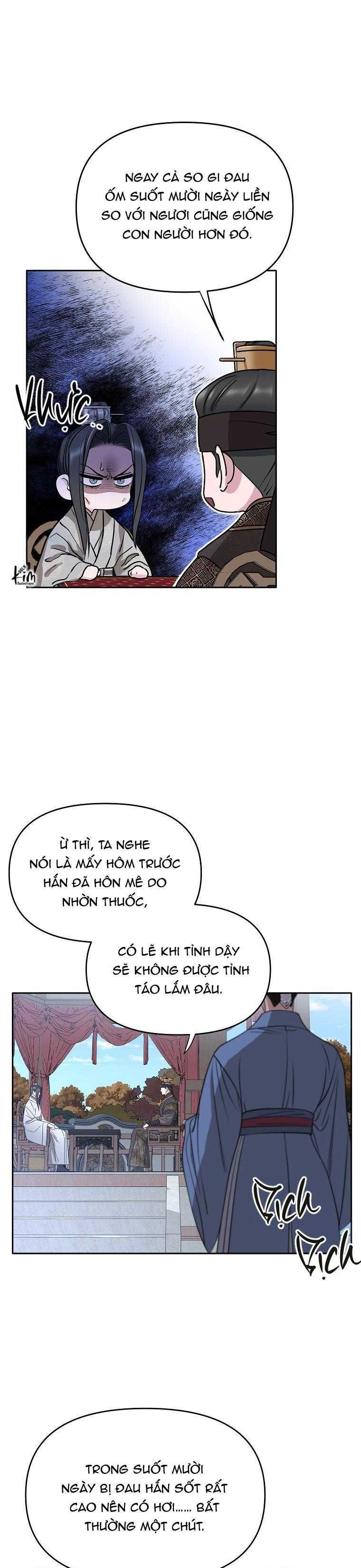 đọc truyện Xuân Phong Viên Mãn Chương 68 ảnh 12 tại Giả Dược