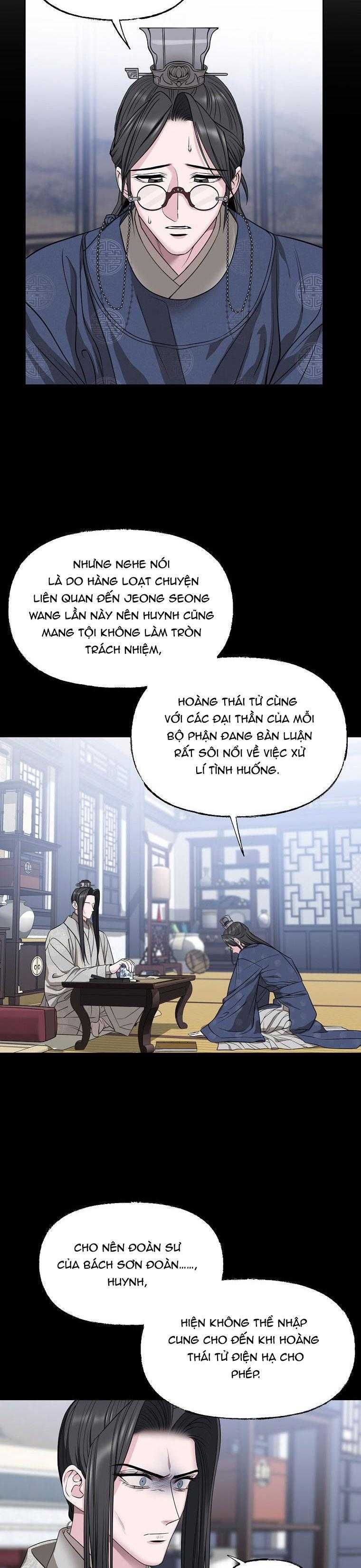 đọc truyện Xuân Phong Viên Mãn Chương 68 ảnh 3 tại Giả Dược