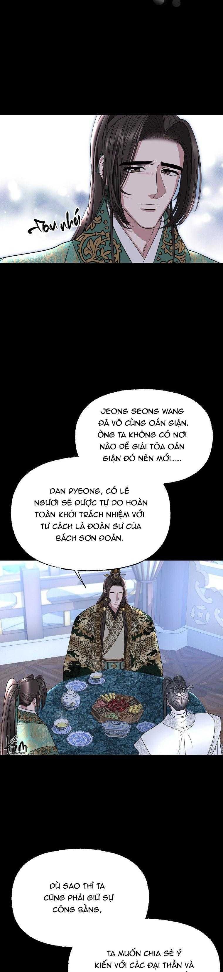 đọc truyện Xuân Phong Viên Mãn Chương 70 ảnh 7 tại Giả Dược