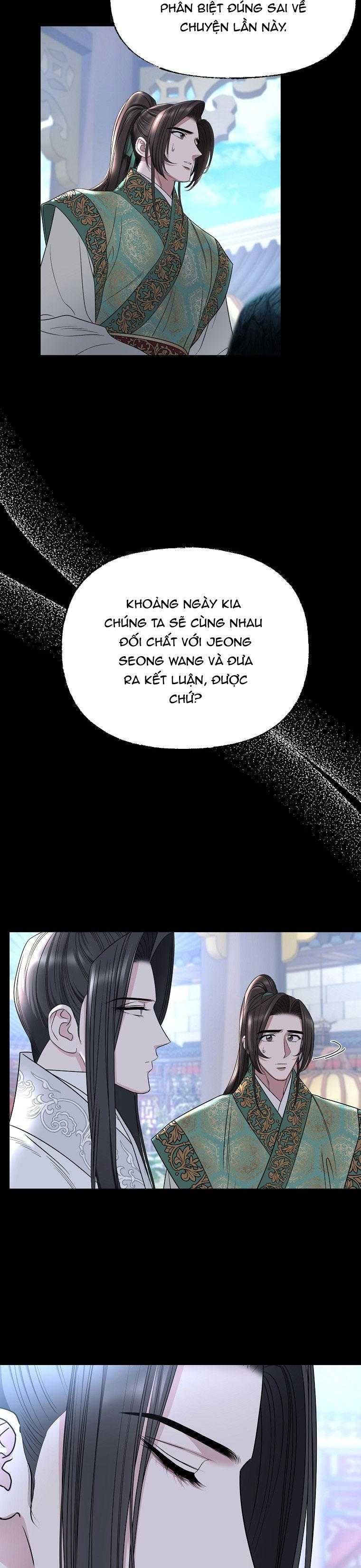 đọc truyện Xuân Phong Viên Mãn Chương 70 ảnh 8 tại Giả Dược