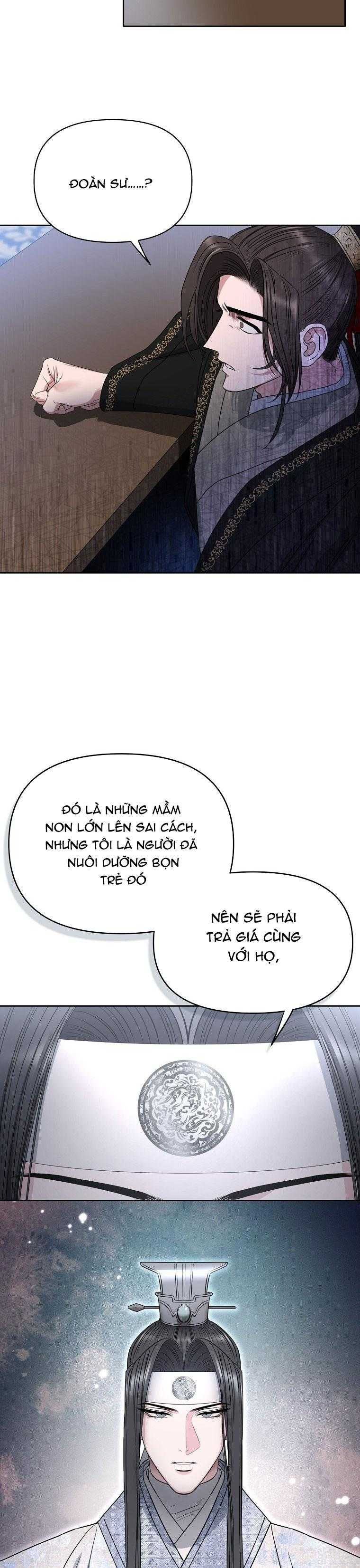 đọc truyện Xuân Phong Viên Mãn Chương 73 ảnh 30 tại Giả Dược