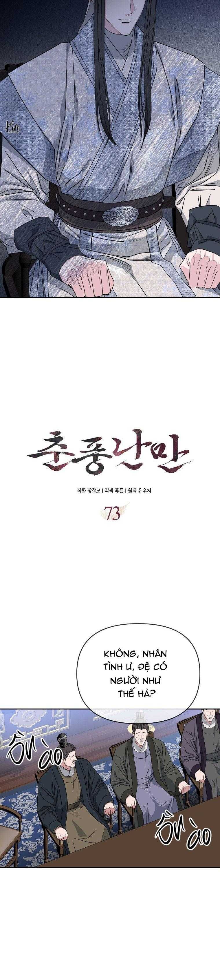 đọc truyện Xuân Phong Viên Mãn Chương 73 ảnh 7 tại Giả Dược