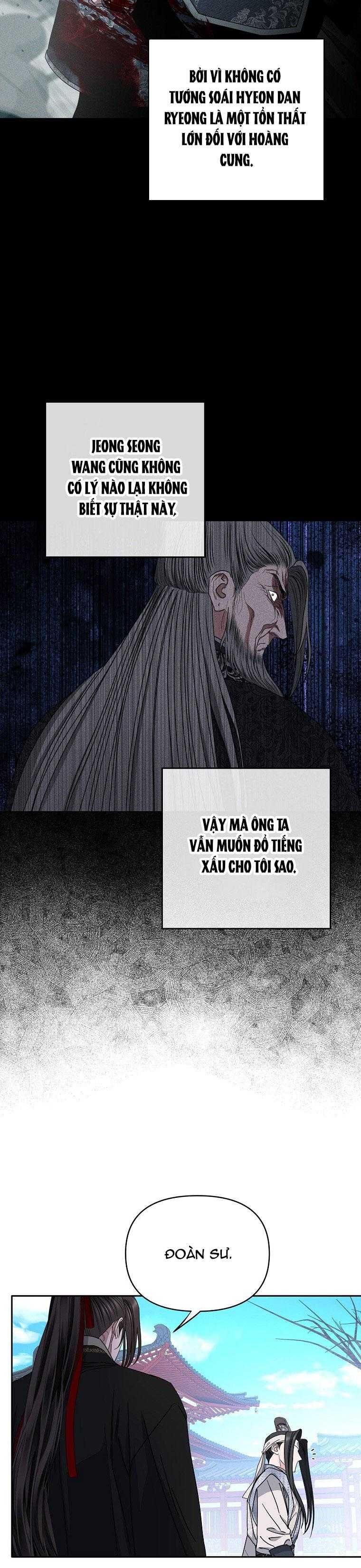 đọc truyện Xuân Phong Viên Mãn Chương 74 ảnh 17 tại Giả Dược