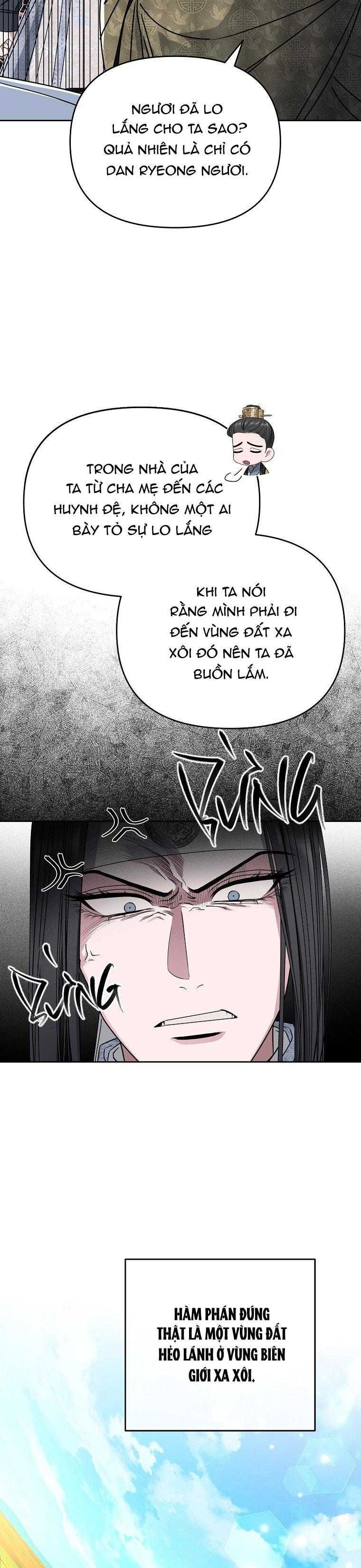 đọc truyện Xuân Phong Viên Mãn Chương 75 ảnh 17 tại Giả Dược