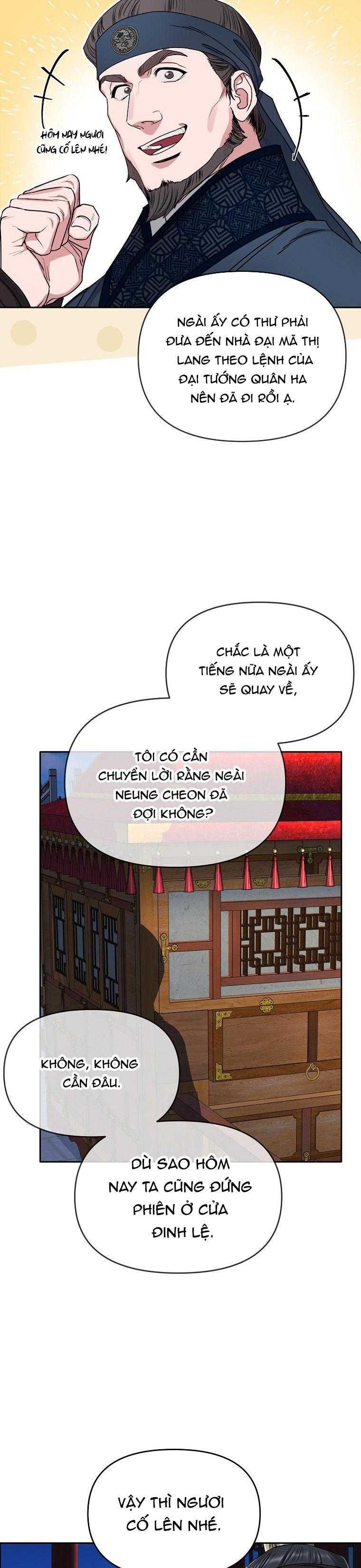 đọc truyện Xuân Phong Viên Mãn Chương 76 ảnh 4 tại Giả Dược