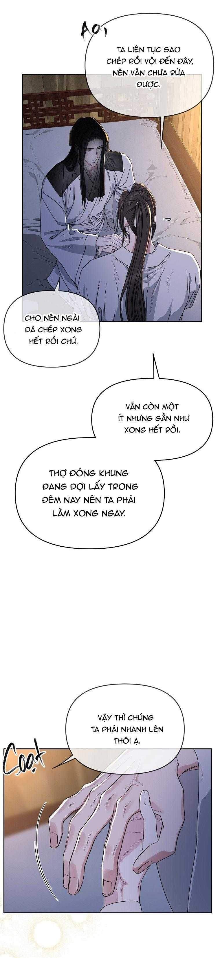 đọc truyện Xuân Phong Viên Mãn Chương 76 ảnh 33 tại Giả Dược