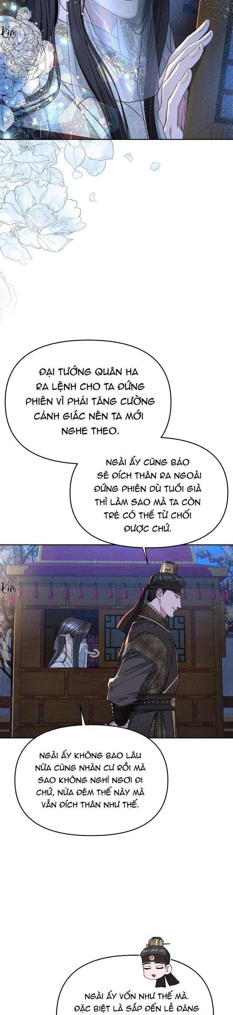 đọc truyện Xuân Phong Viên Mãn Chương 76 ảnh 6 tại Giả Dược