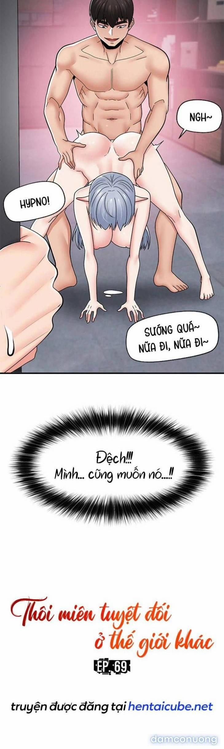 đọc truyện Xuất Hiện Ở Dị Giới, Tôi Tập Hợp Dàn Harem Của Mình Như Thế Nào Chương 69 ảnh 6 tại Thiên Thai Truyện