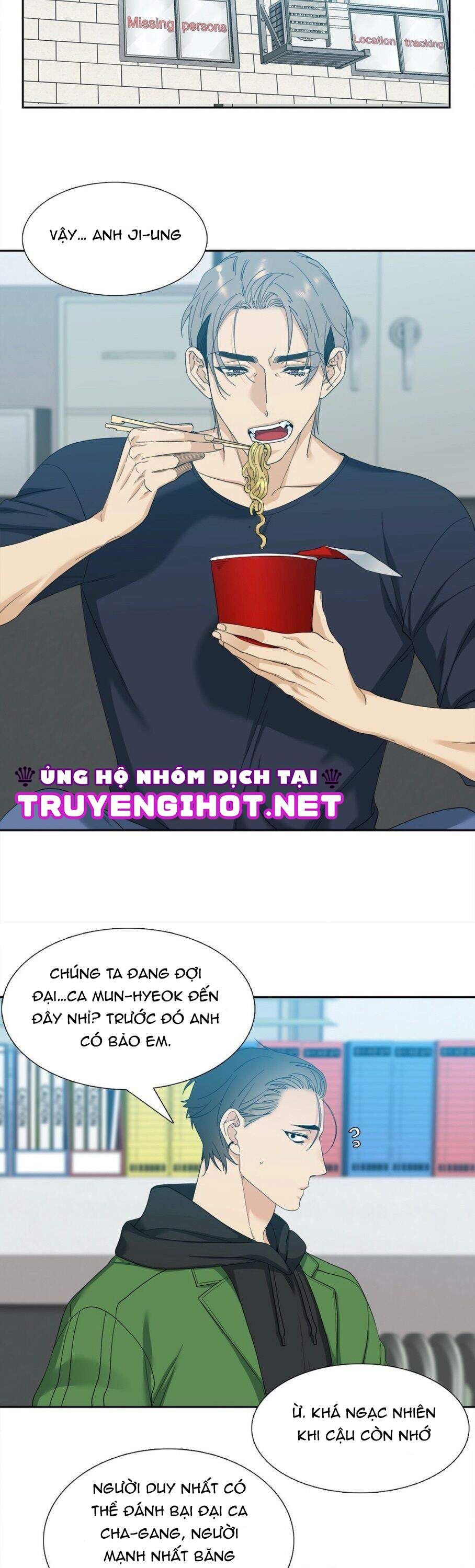 đọc truyện Xúc Cảm Điên Cuồng Chương 13 ảnh 12 tại Thiên Thai Truyện