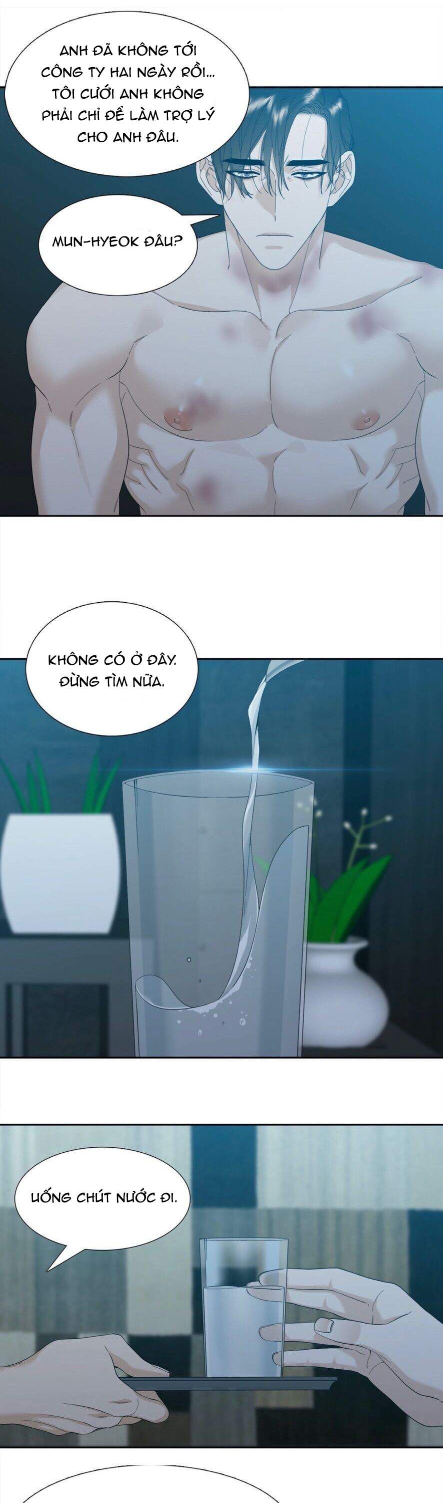 đọc truyện Xúc Cảm Điên Cuồng Chương 13 ảnh 7 tại Thiên Thai Truyện