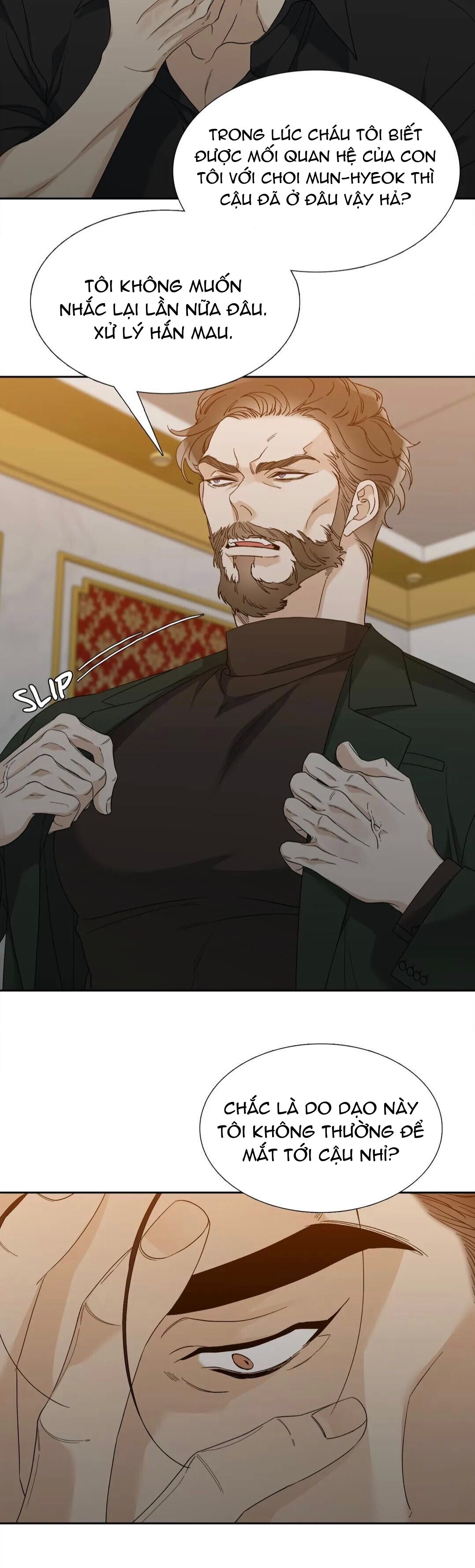 đọc truyện Xúc Cảm Điên Cuồng Chương 47.2 ảnh 5 tại Thiên Thai Truyện