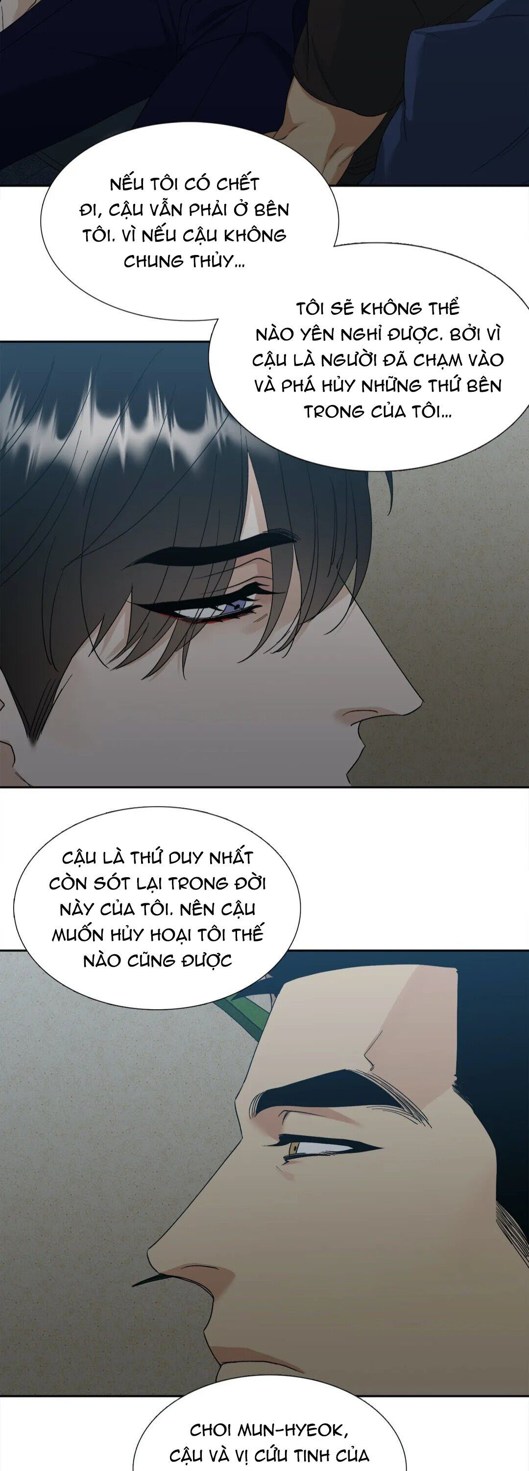 đọc truyện Xúc Cảm Điên Cuồng Chương 62.5 ảnh 7 tại Thiên Thai Truyện