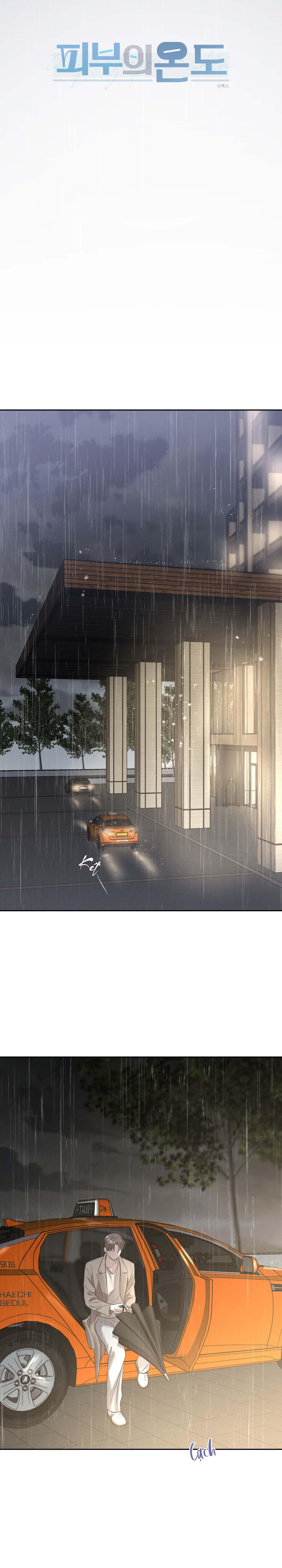 đọc truyện Xúc Cảm Làn Da Chương 22 ảnh 3 tại Thiên Thai Truyện