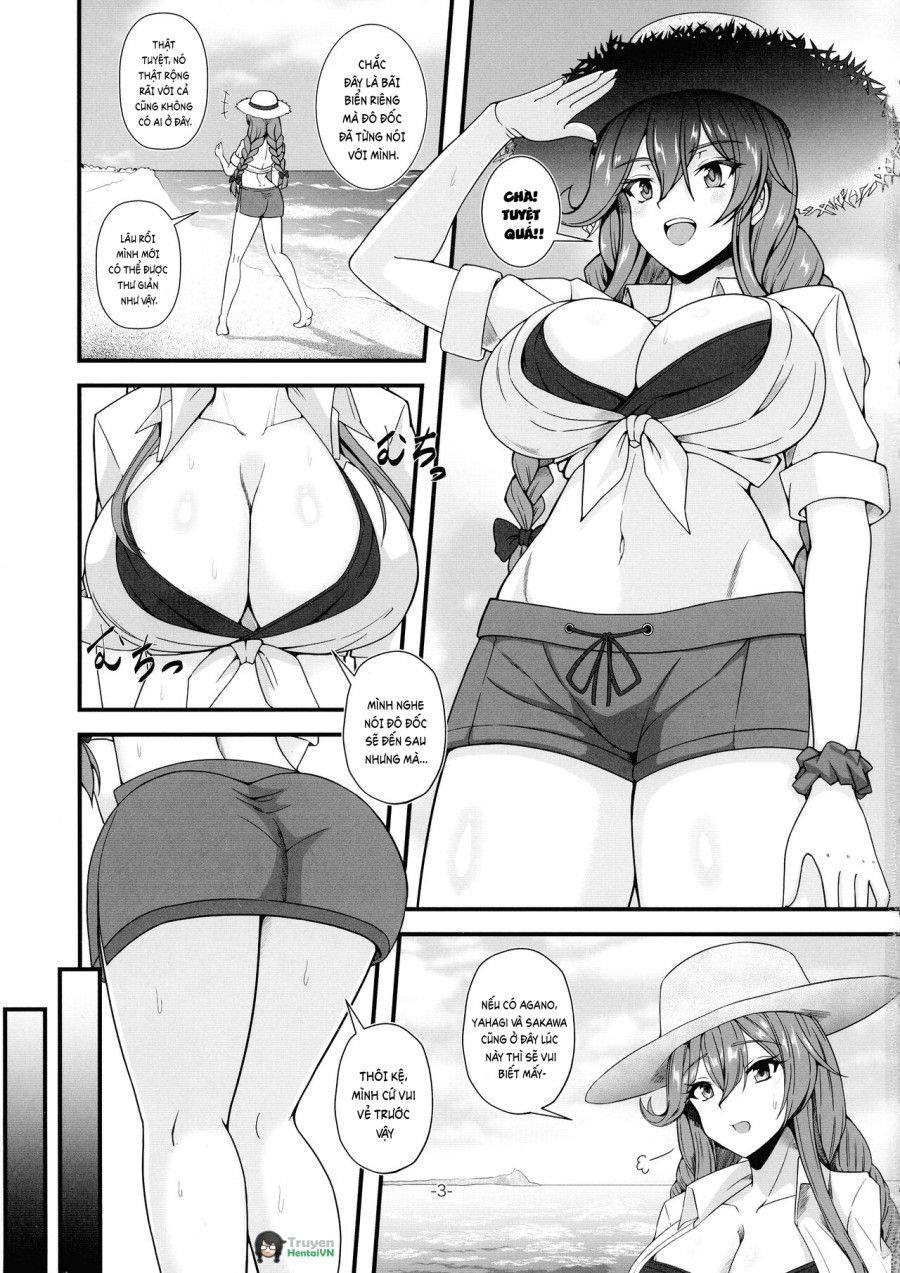 Xúc Tu Bên Bờ Biển Chương 0 page 3 - Giả Dược