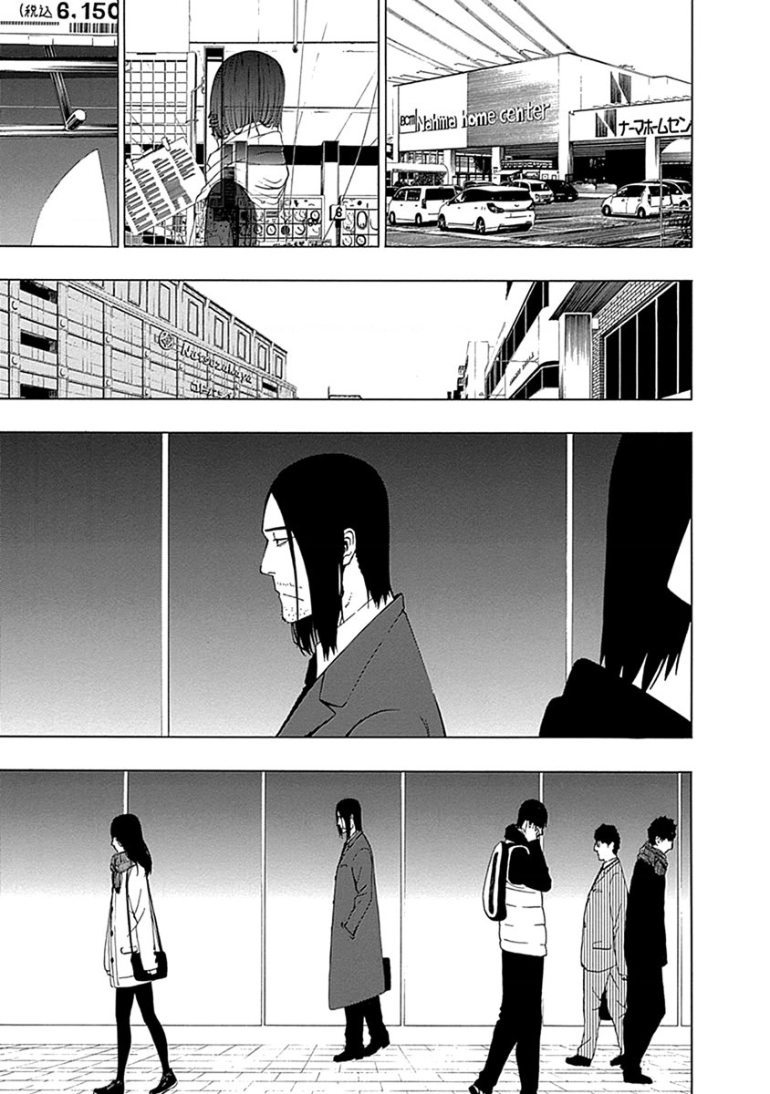 đọc truyện Xương Của Người Vô Hình + Extra 18+ Chương 1 ảnh 59 tại Thiên Thai Truyện