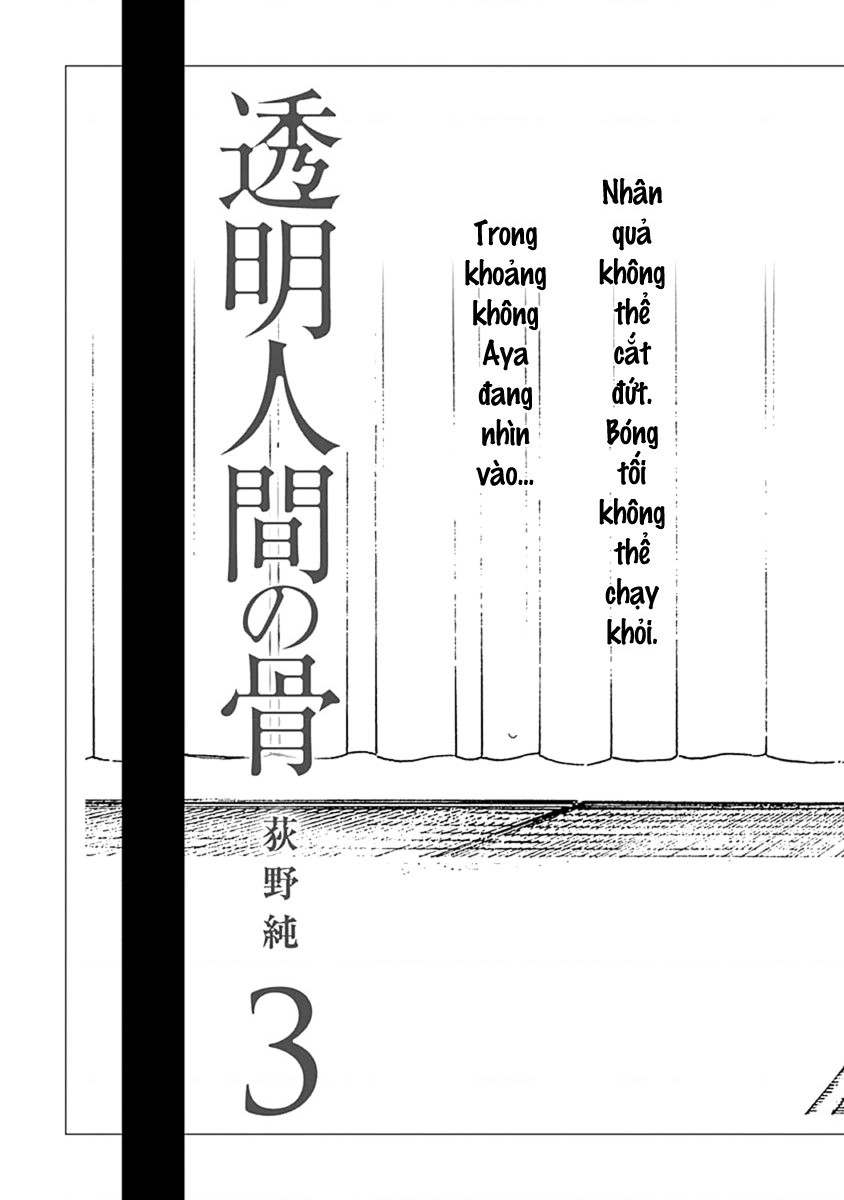 đọc truyện Xương Của Người Vô Hình + Extra 18+ Chương 10 ảnh 37 tại Thiên Thai Truyện