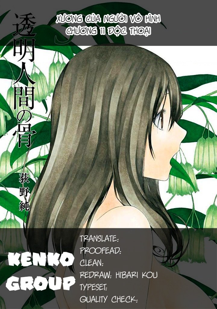 đọc truyện Xương Của Người Vô Hình + Extra 18+ Chương 11 ảnh 2 tại Thiên Thai Truyện