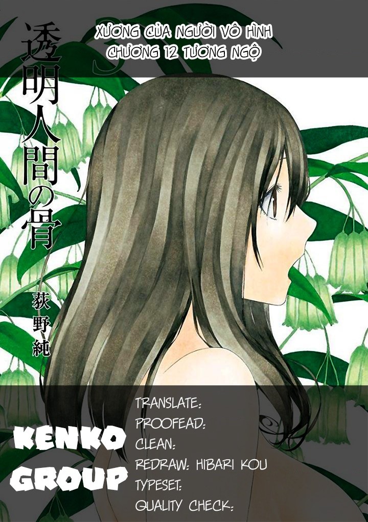 đọc truyện Xương Của Người Vô Hình + Extra 18+ Chương 12 ảnh 2 tại Thiên Thai Truyện