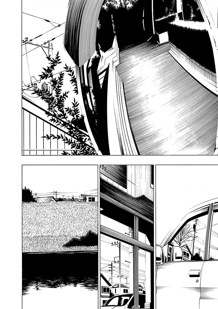 đọc truyện Xương Của Người Vô Hình + Extra 18+ Chương 12 ảnh 14 tại Thiên Thai Truyện