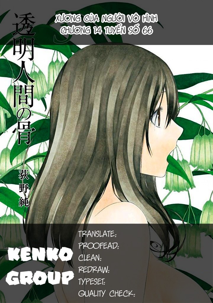 đọc truyện Xương Của Người Vô Hình + Extra 18+ Chương 14 ảnh 2 tại Thiên Thai Truyện