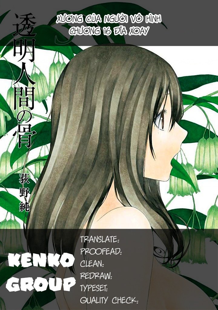 đọc truyện Xương Của Người Vô Hình + Extra 18+ Chương 16 ảnh 2 tại Thiên Thai Truyện