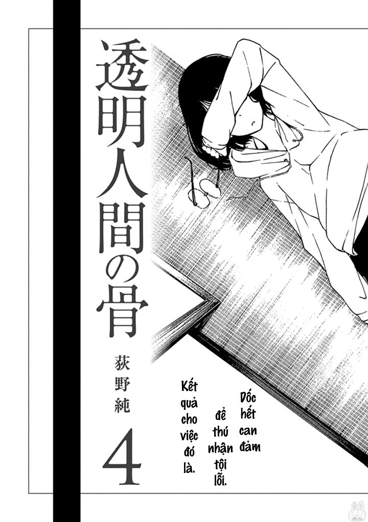 đọc truyện Xương Của Người Vô Hình + Extra 18+ Chương 16 ảnh 37 tại Thiên Thai Truyện