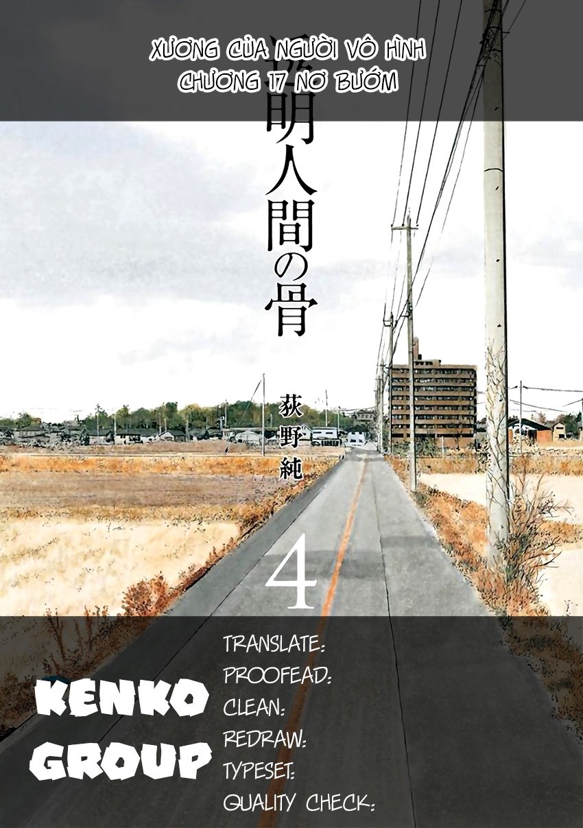 đọc truyện Xương Của Người Vô Hình + Extra 18+ Chương 17 ảnh 2 tại Thiên Thai Truyện