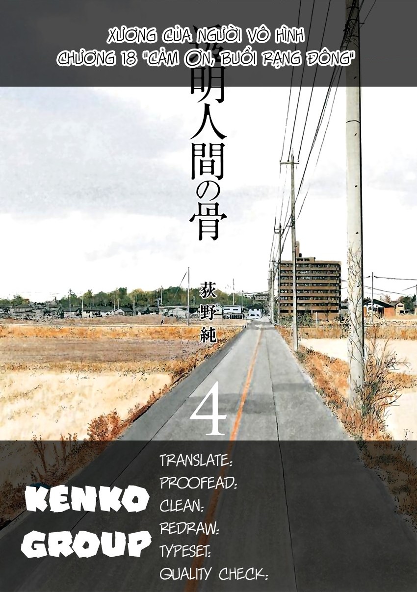 đọc truyện Xương Của Người Vô Hình + Extra 18+ Chương 18 ảnh 2 tại Thiên Thai Truyện