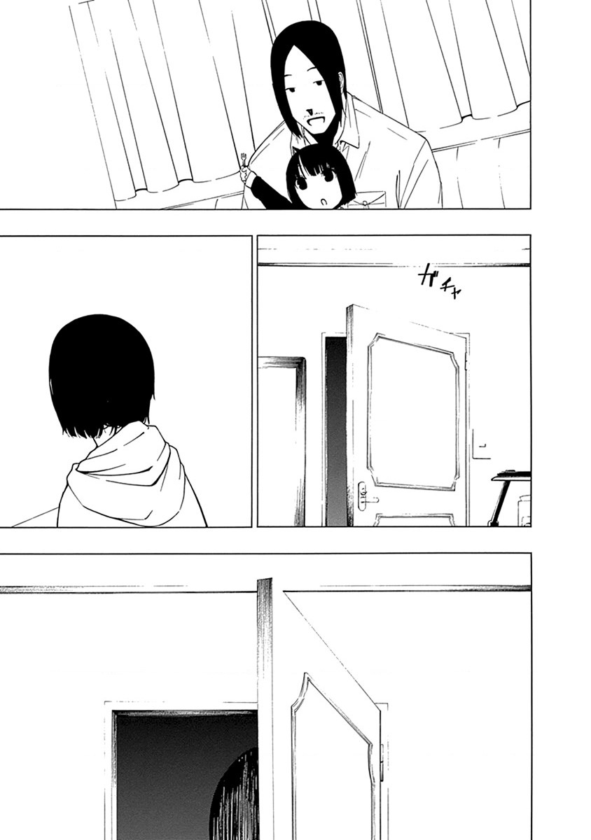 đọc truyện Xương Của Người Vô Hình + Extra 18+ Chương 2 ảnh 15 tại Thiên Thai Truyện