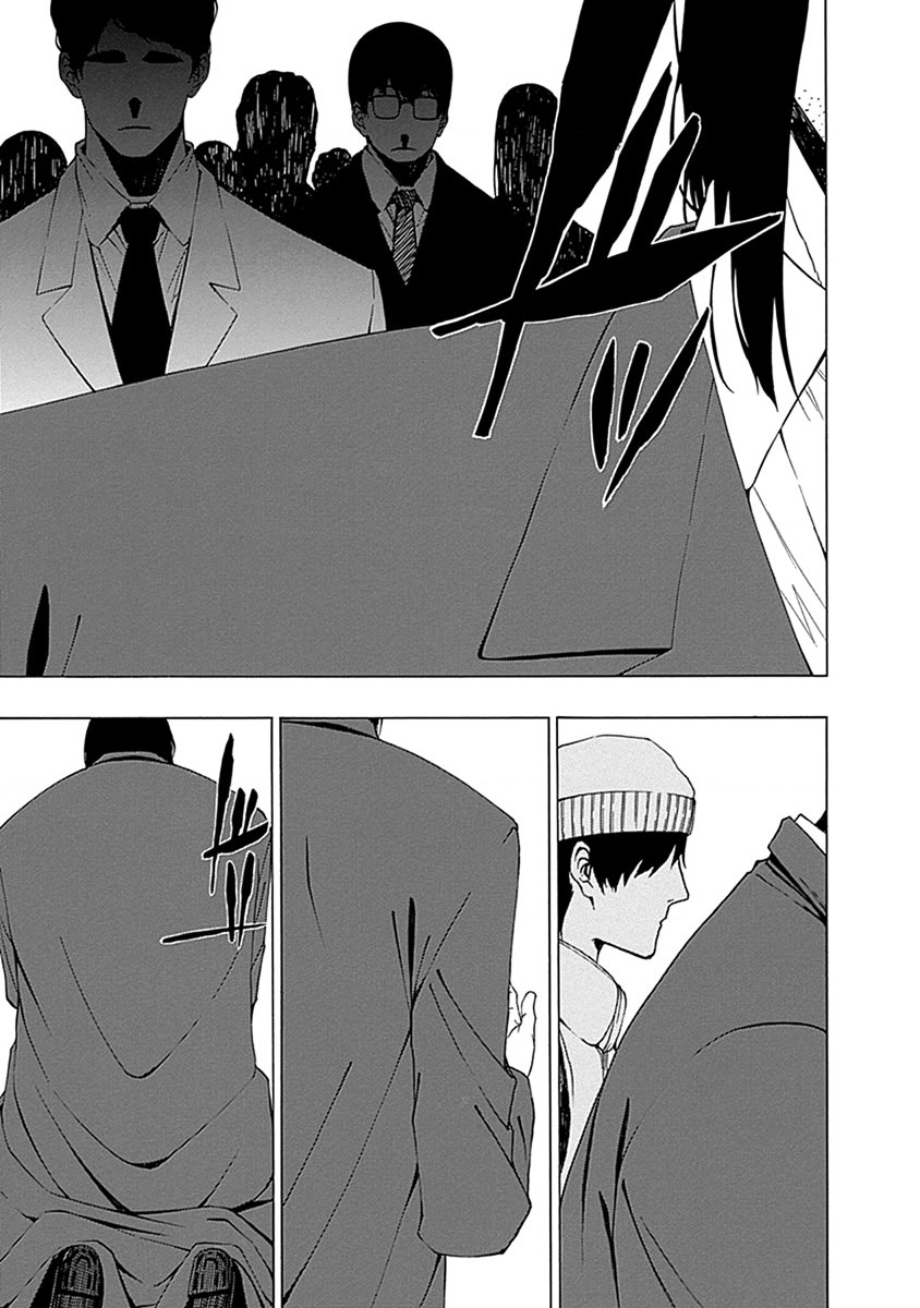 đọc truyện Xương Của Người Vô Hình + Extra 18+ Chương 2 ảnh 5 tại Thiên Thai Truyện