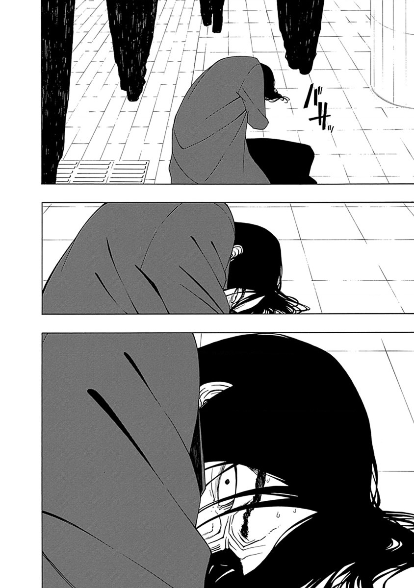 đọc truyện Xương Của Người Vô Hình + Extra 18+ Chương 2 ảnh 6 tại Thiên Thai Truyện