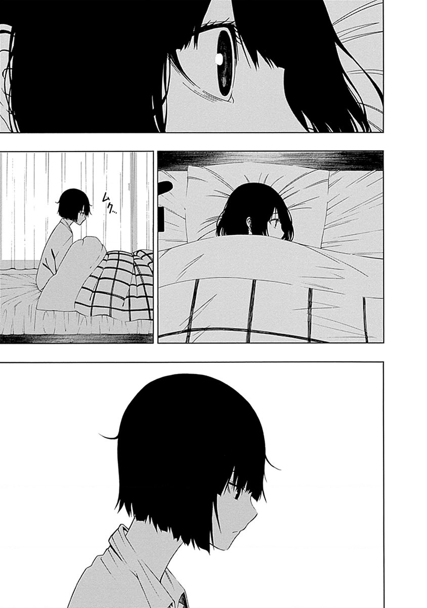 đọc truyện Xương Của Người Vô Hình + Extra 18+ Chương 2 ảnh 7 tại Thiên Thai Truyện