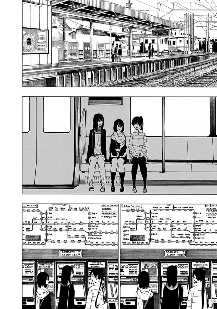 đọc truyện Xương Của Người Vô Hình + Extra 18+ Chương 20 ảnh 8 tại Thiên Thai Truyện