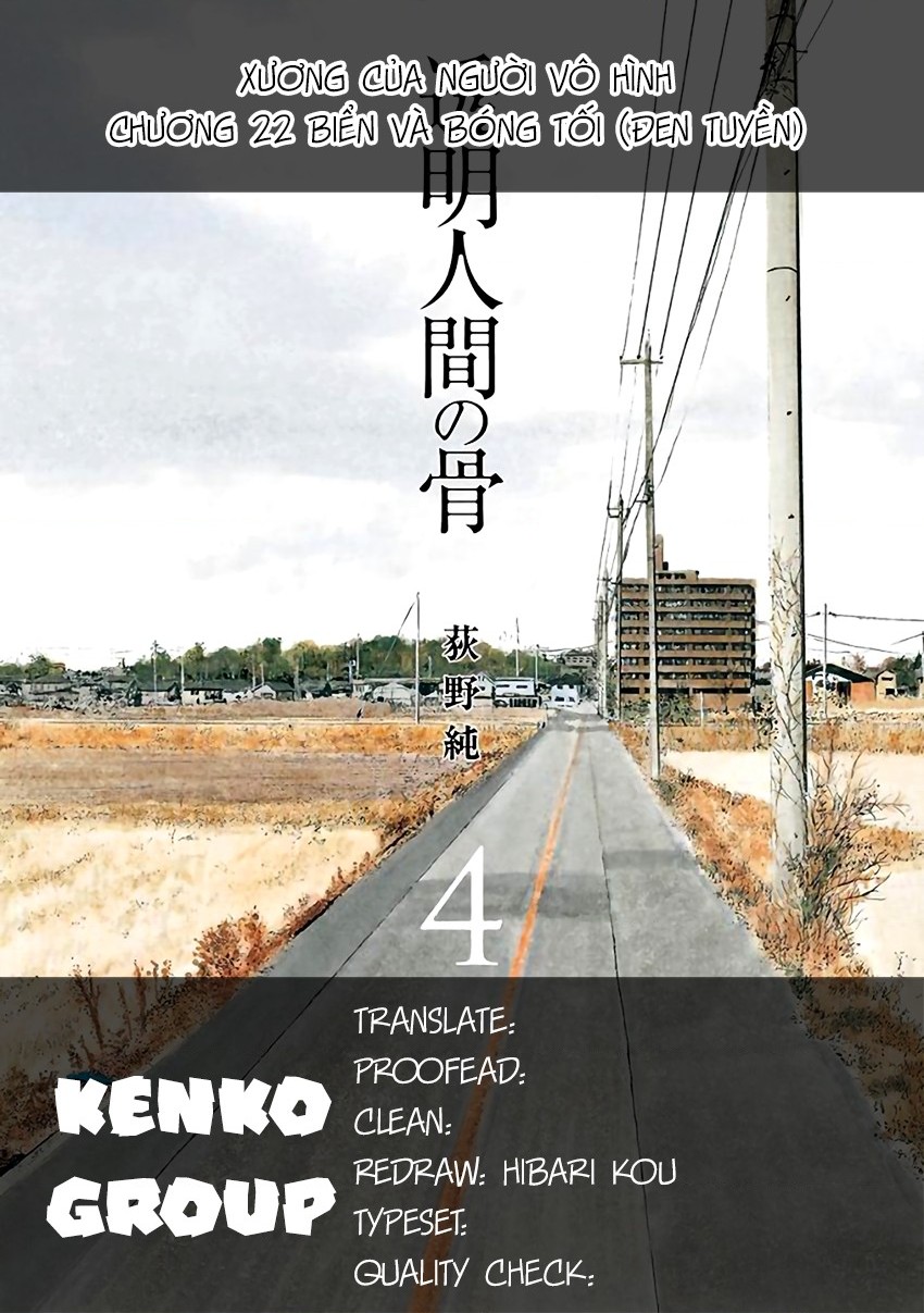 đọc truyện Xương Của Người Vô Hình + Extra 18+ Chương 22 ảnh 2 tại Thiên Thai Truyện