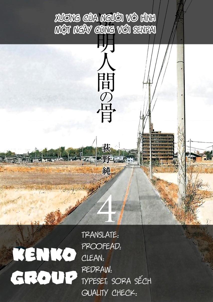 đọc truyện Xương Của Người Vô Hình + Extra 18+ Chương 23 ảnh 2 tại Thiên Thai Truyện