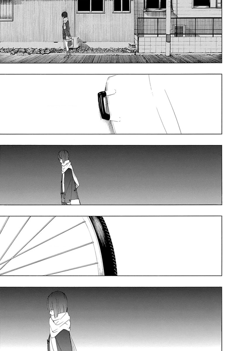 đọc truyện Xương Của Người Vô Hình + Extra 18+ Chương 3 ảnh 21 tại Thiên Thai Truyện